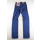 Levis Jeans Hose Levi`s Pant Trouser Blau Vintage Slim 631 80er 80s W 29 L 36    NEU Deadstock NOS